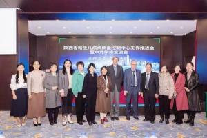 史蒂芬学院走进西北妇女儿童医院