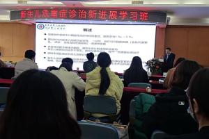 史蒂芬参加武汉市儿童医院新生儿危重症培训班