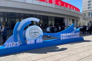 中国医师协会新生儿年会