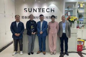 访问美国顺泰公司中国深圳工厂